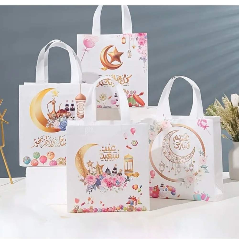 12pcs, Ramadan Nonwoven Bag Muslim Eid Mubarak Tote Bags/Gift Bags; NIP